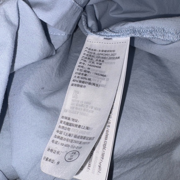 Abercrombie & Fitch Oversized Button Down Shirt Light Blue Size M II - Picture 5 of 5